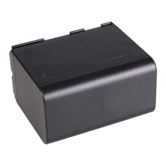 Bateria f. Canon BP-945 BP-941 BP930 C2 XL1 XM2 E1 E30 E2