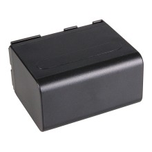 Bateria do Canon BP-945 BP-941 BP930 C2 XL1 XM2 E1 E30 E2