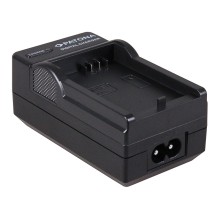 Ładowarka PATONA 4w1 f. LP-E5 LP5E CANON EOS-450D EOS 450D EOS450D Ładowarka PATONA 4w1 f. LP-E5 LP5E CANON EOS-450D EOS 450D EOS450D