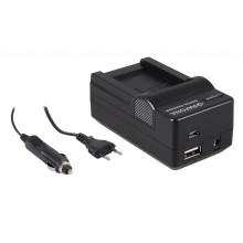 Ładowarka PATONA 4w1 do Canon Powershot G10, NB7L NB-7L inkl KFZ