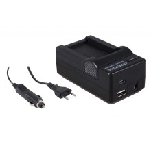 Ładowarka PATONA 4w1 do Minolta NP-200 Dimage X Dimage Xg Xi Xt Ładowarka PATONA 4w1 do Minolta NP-200 Dimage X Dimage Xg Xi Xt