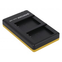 Podwójna szybka ładowarka PATONA f.Panasonic DMW-BLC12 E w komplecie. Kabel USB typu C