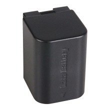 PATONA Bateria f. JVC BN-VG121 BN-VG121AC BN-VG121E BN-VG121EU GZ-GX1