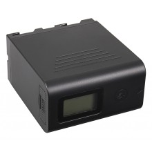 PATONA Platinum Akumulator do Sony NP-F970 F960 F950 LCD Powerbank