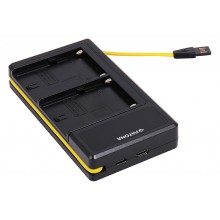 Ładowarka USB PATONA z podwójną diodą LED f. Sony NP-FM50 NP-F550 NP-F750 NP-F970 Ładowarka USB PATONA z podwójną diodą LED f. Sony NP-FM50 NP-F550 NP-F750 NP-F970